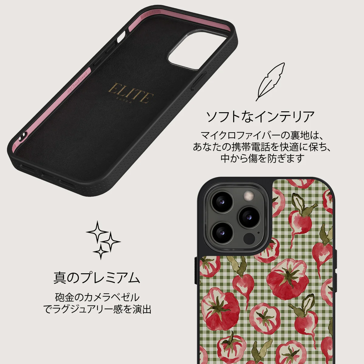 Heirloom - iPhone 12 Pro ケース