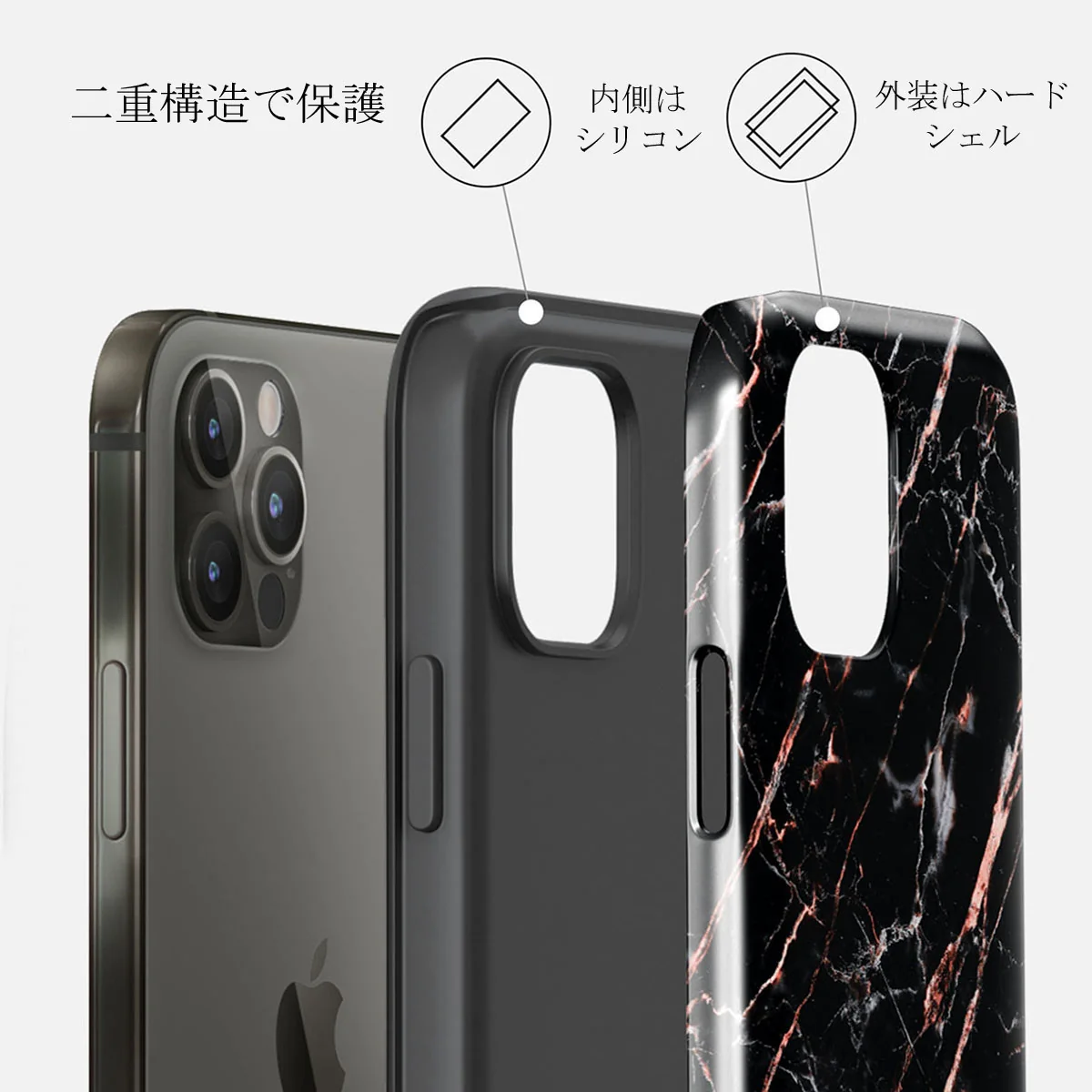 Rose Gold Marble - iPhone 12 Pro ケース
