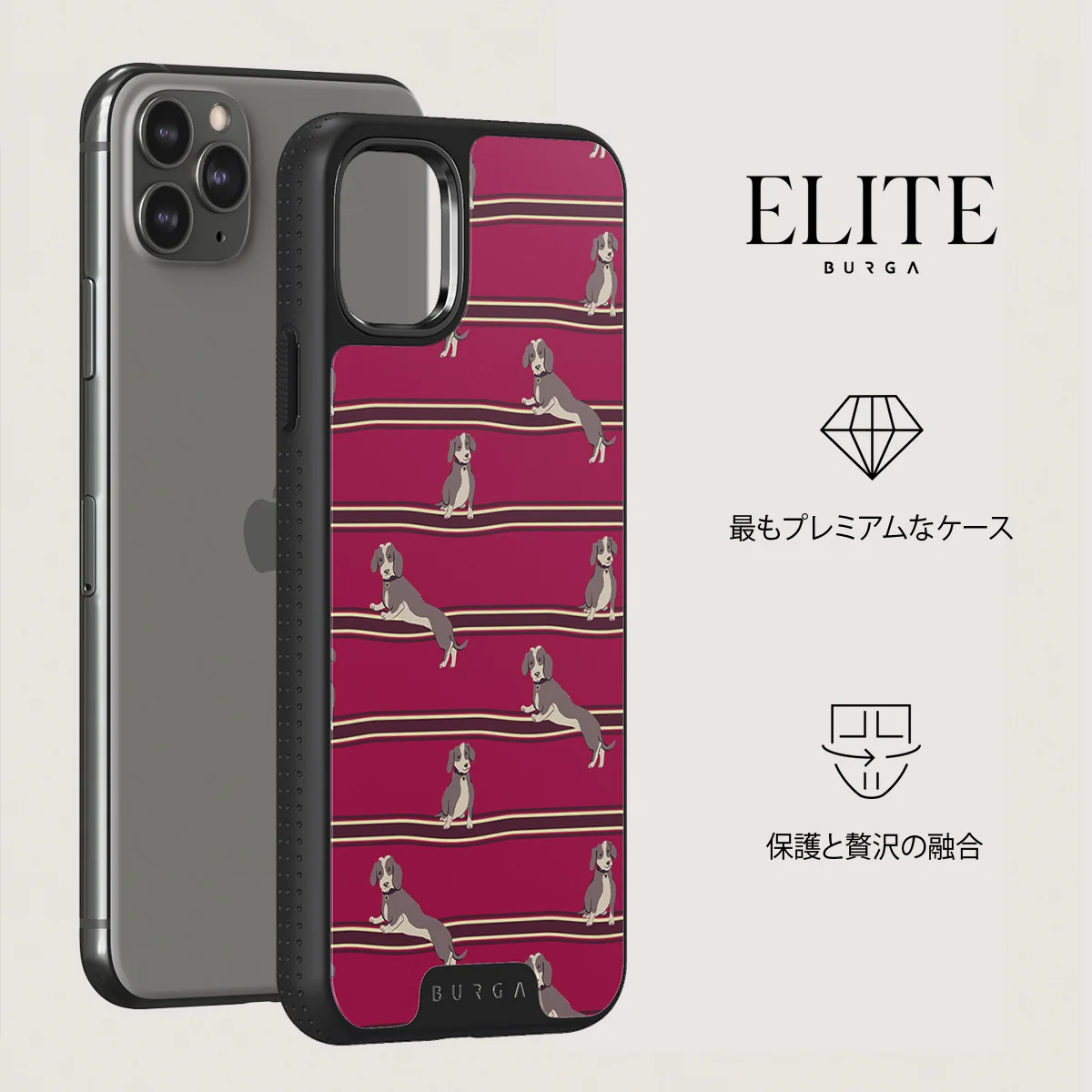 On Hold - iPhone 11 Pro Max ケース