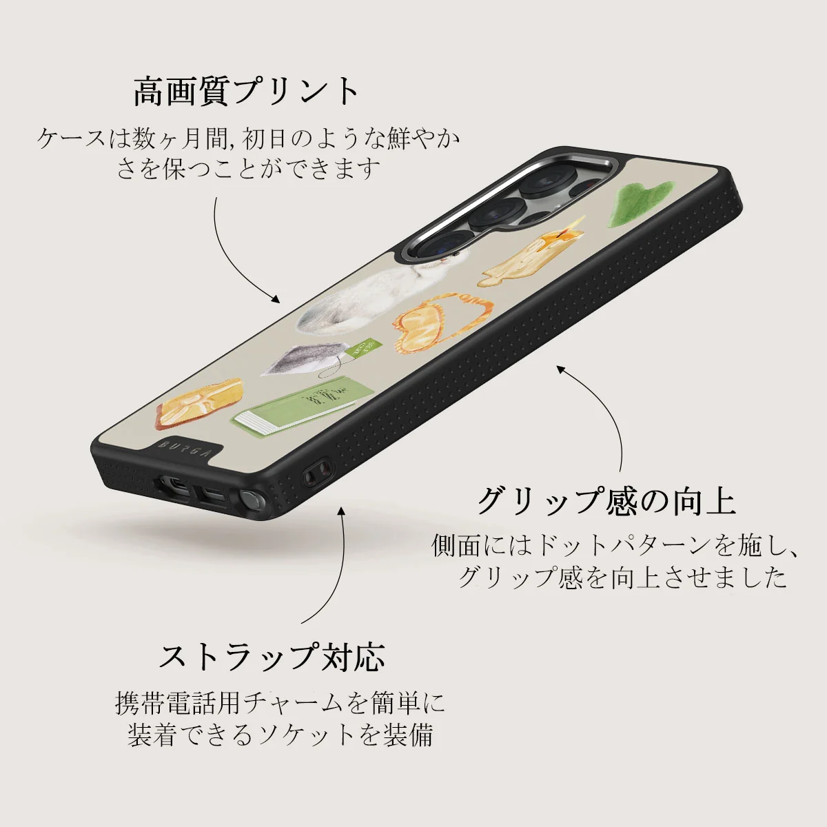 Soft Era - Samsung Galaxy S25 Ultra ケース