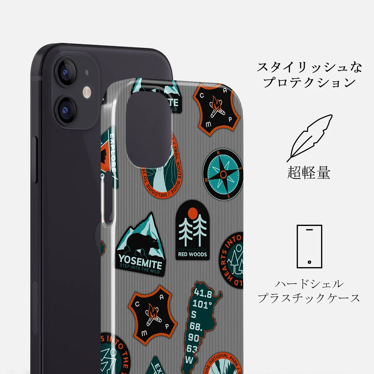 Basecamp - iPhone 12 Mini ケース