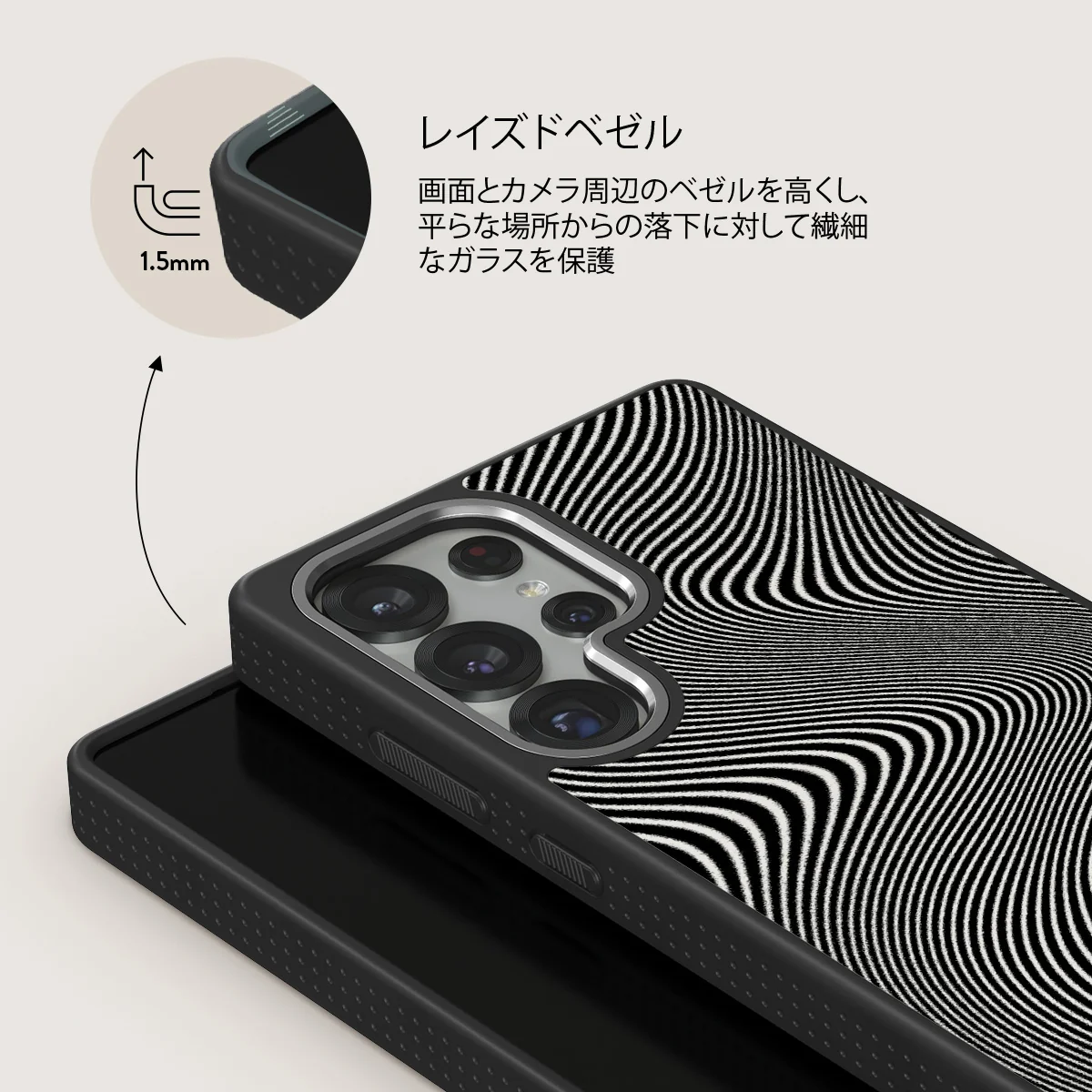 Aftershock - Samsung Galaxy S25 Ultra ケース