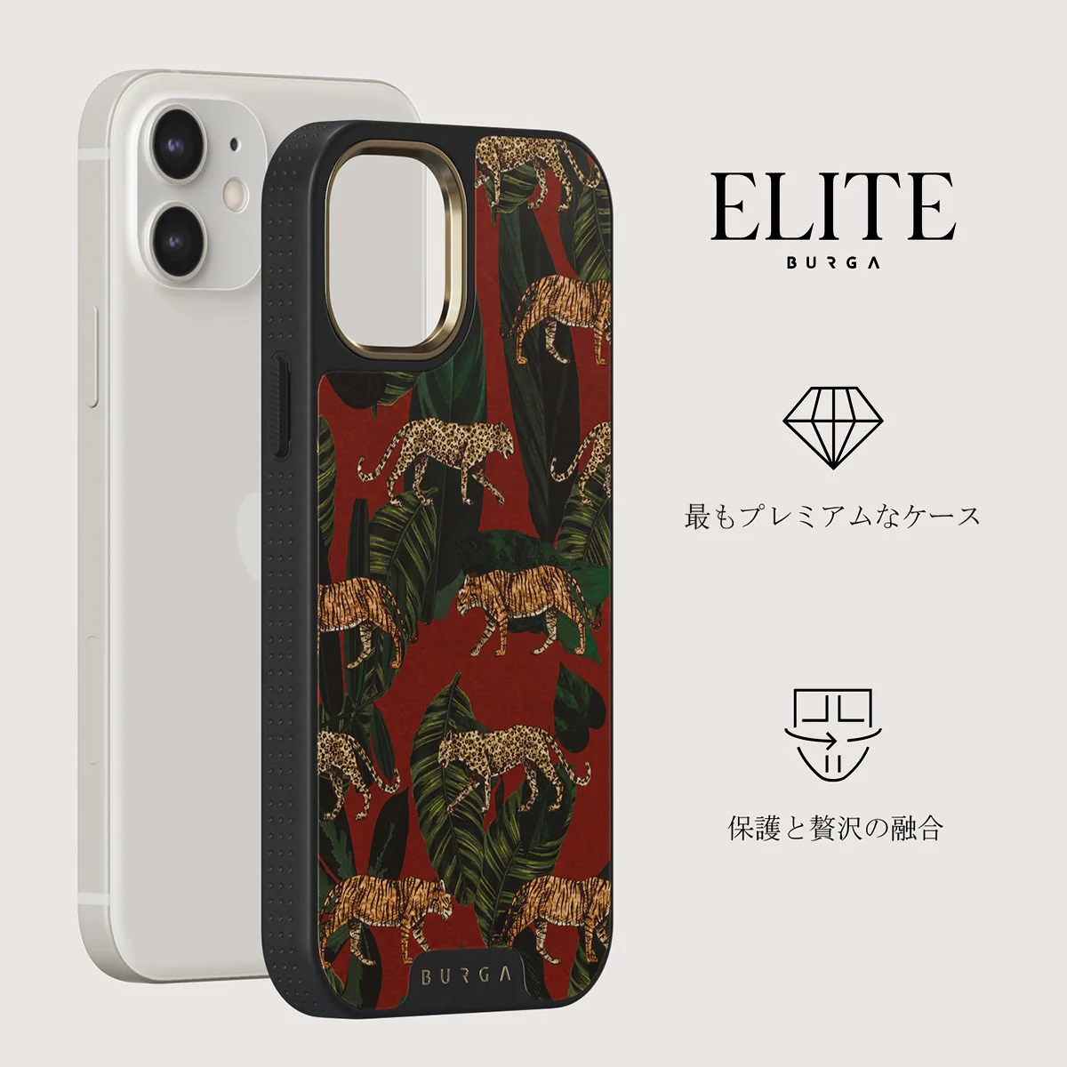 Morning Commute - Designer iPhone 12 ケース