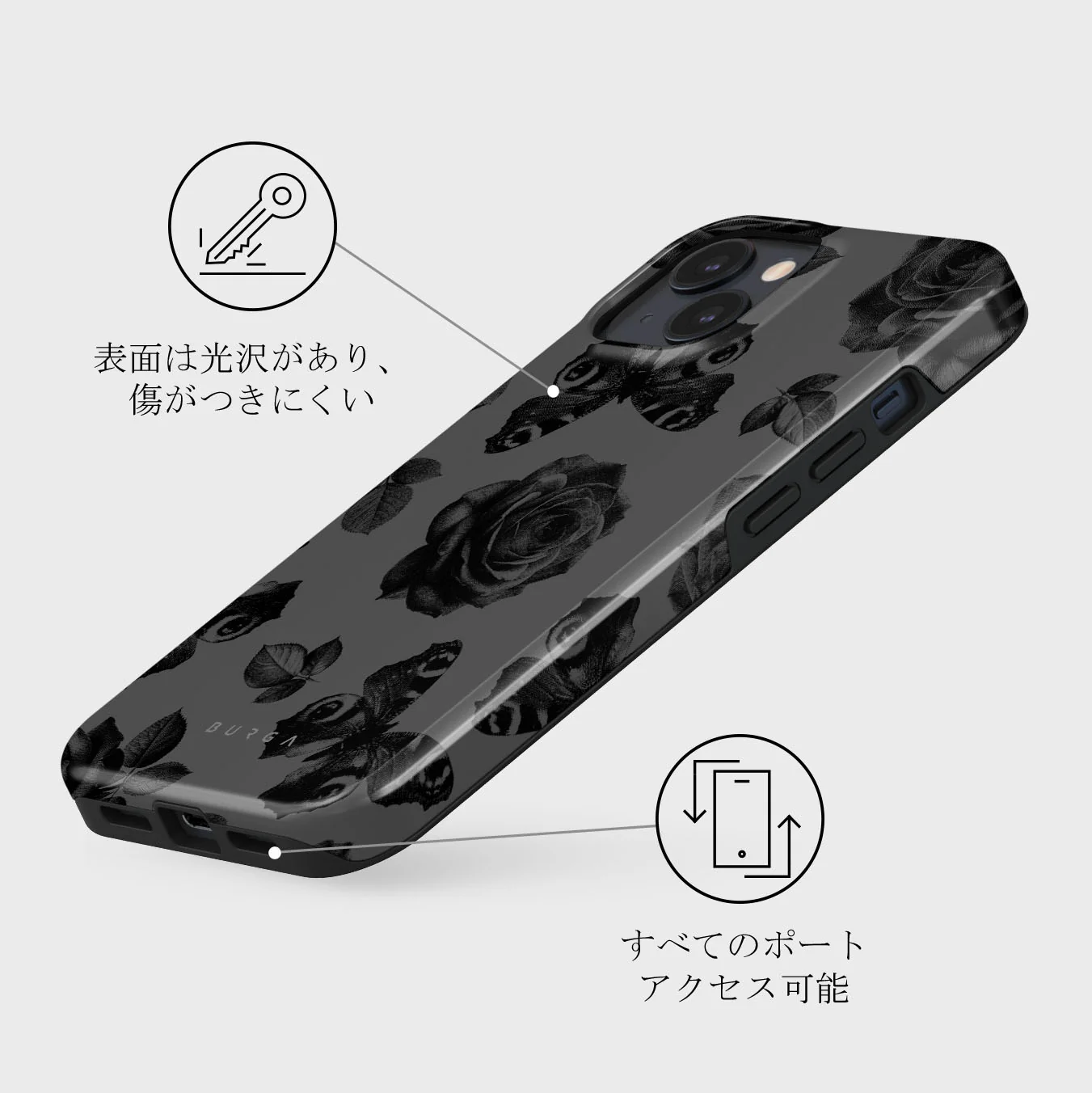 Cursed - iPhone 13 ケース