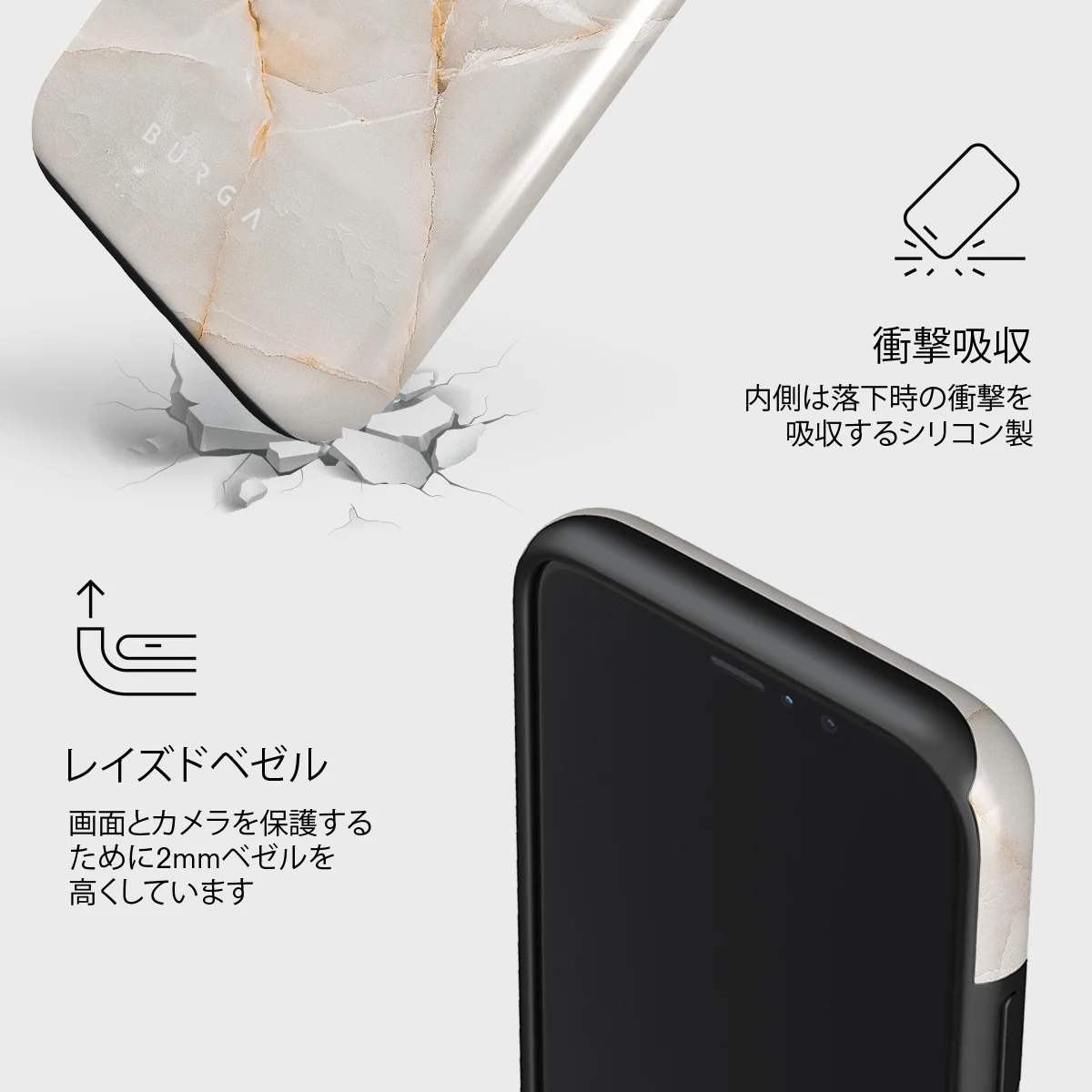 Vanilla Sand - Marble iPhone 11 Pro Max ケース