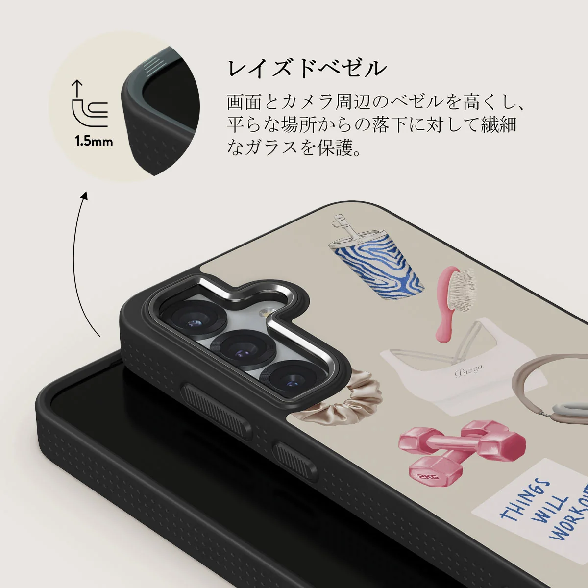 5AM Club - Samsung Galaxy S25 ケース