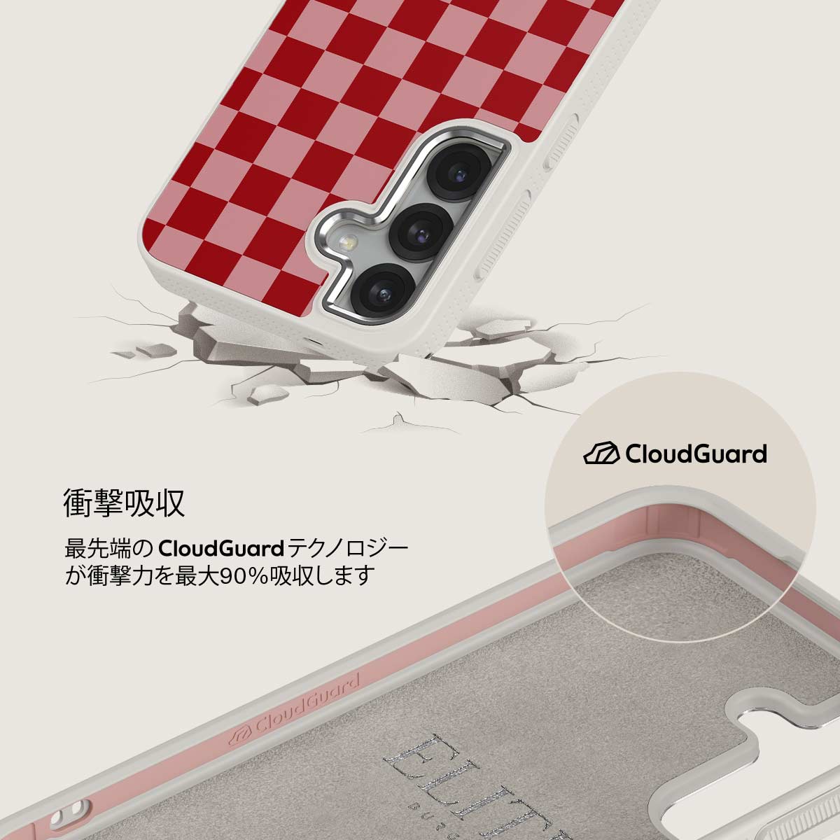 Cheerleader - Samsung Galaxy S25 Plus ケース