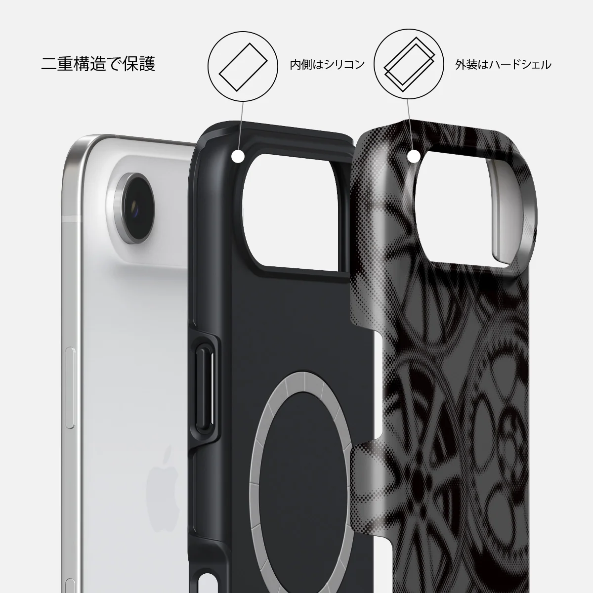 Garage - iPhone Air ケース