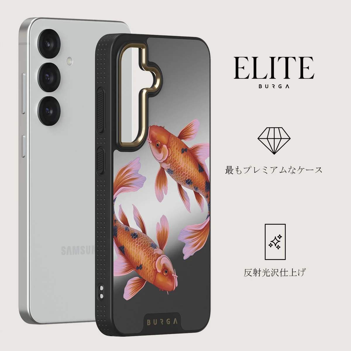 Zen - Samsung Galaxy S25 Plus ケース