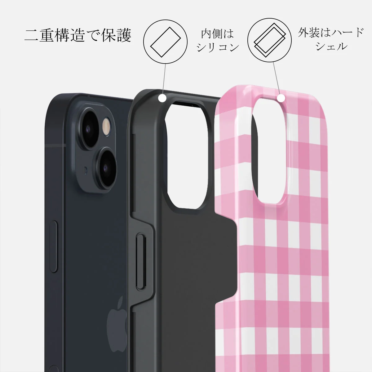 Think Pink - iPhone 13 Mini ケース