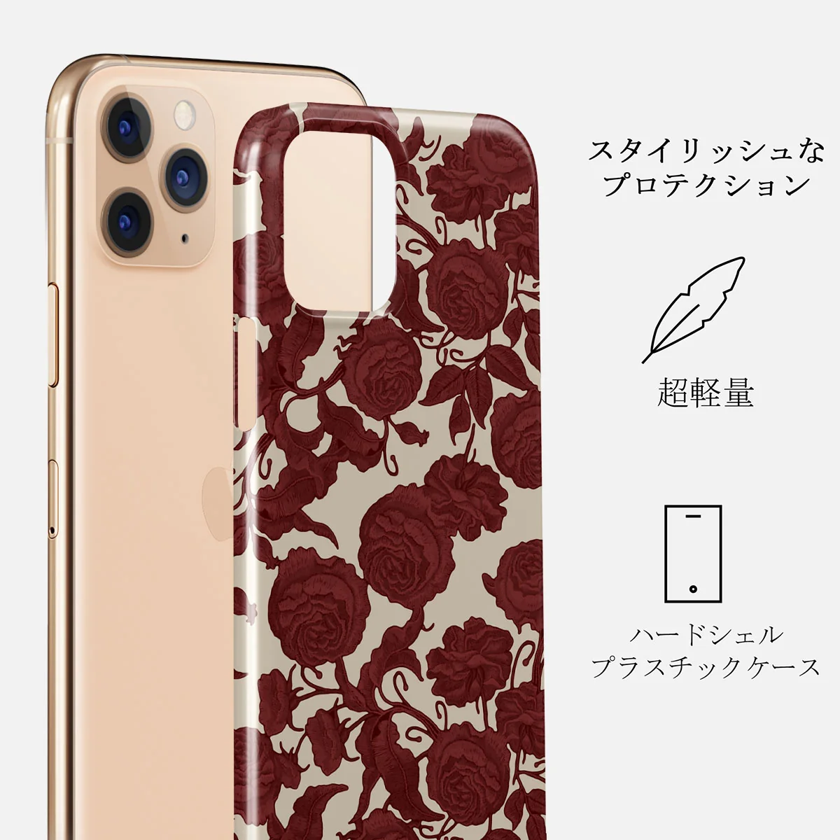 Tease Me - iPhone 11 Pro Max ケース