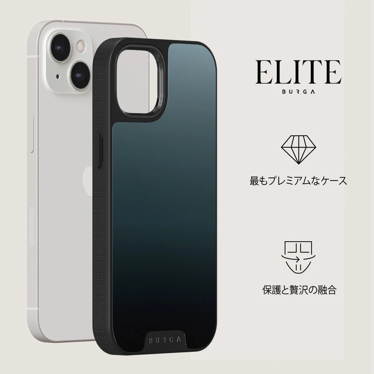 Black Hole - iPhone 13 ケース