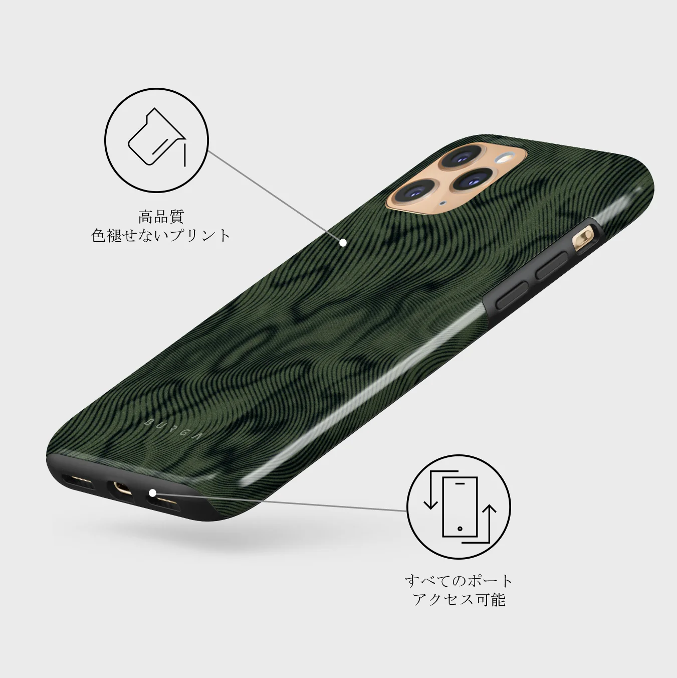 Pioneer - iPhone 11 Pro Max ケース