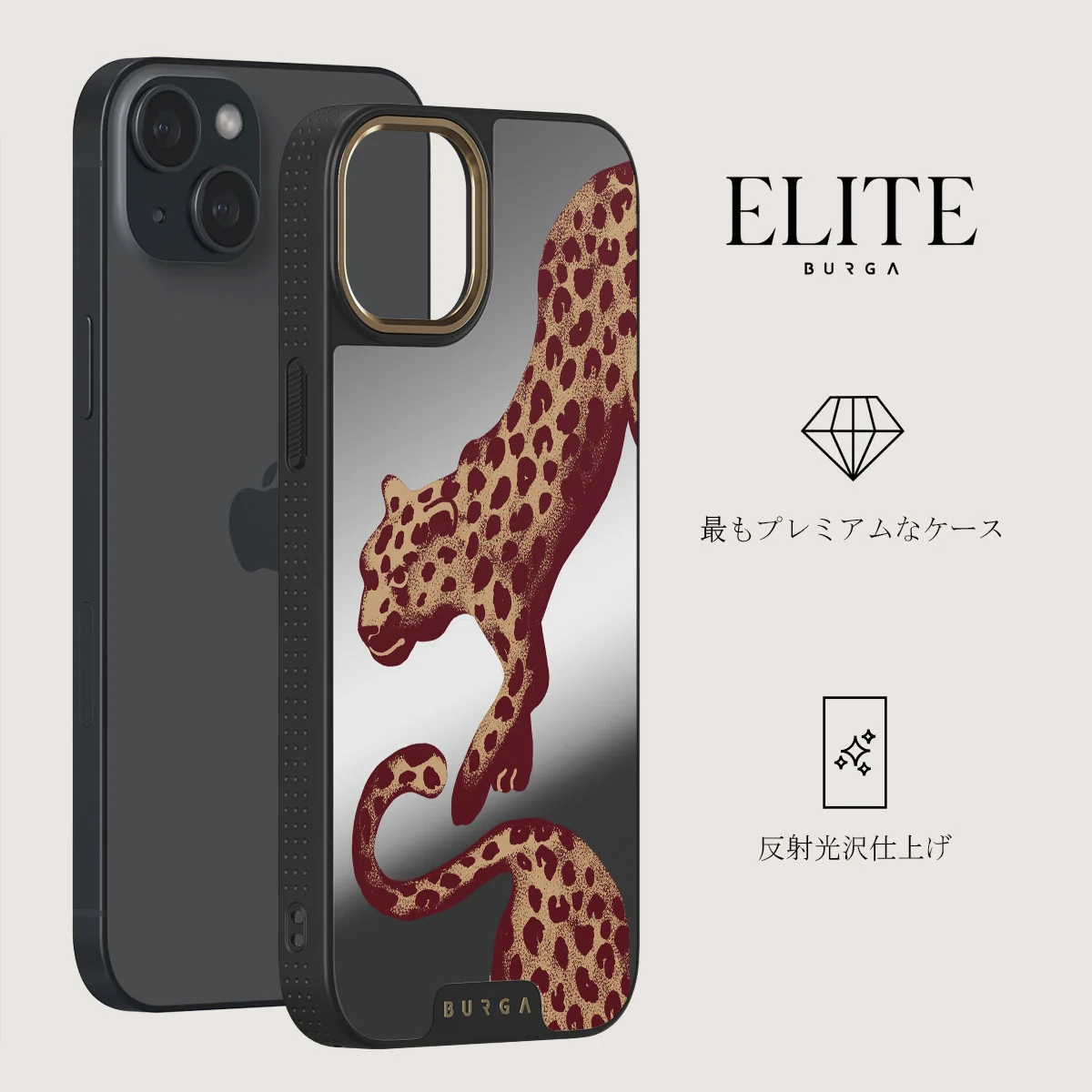 Instinct - iPhone 14 ケース