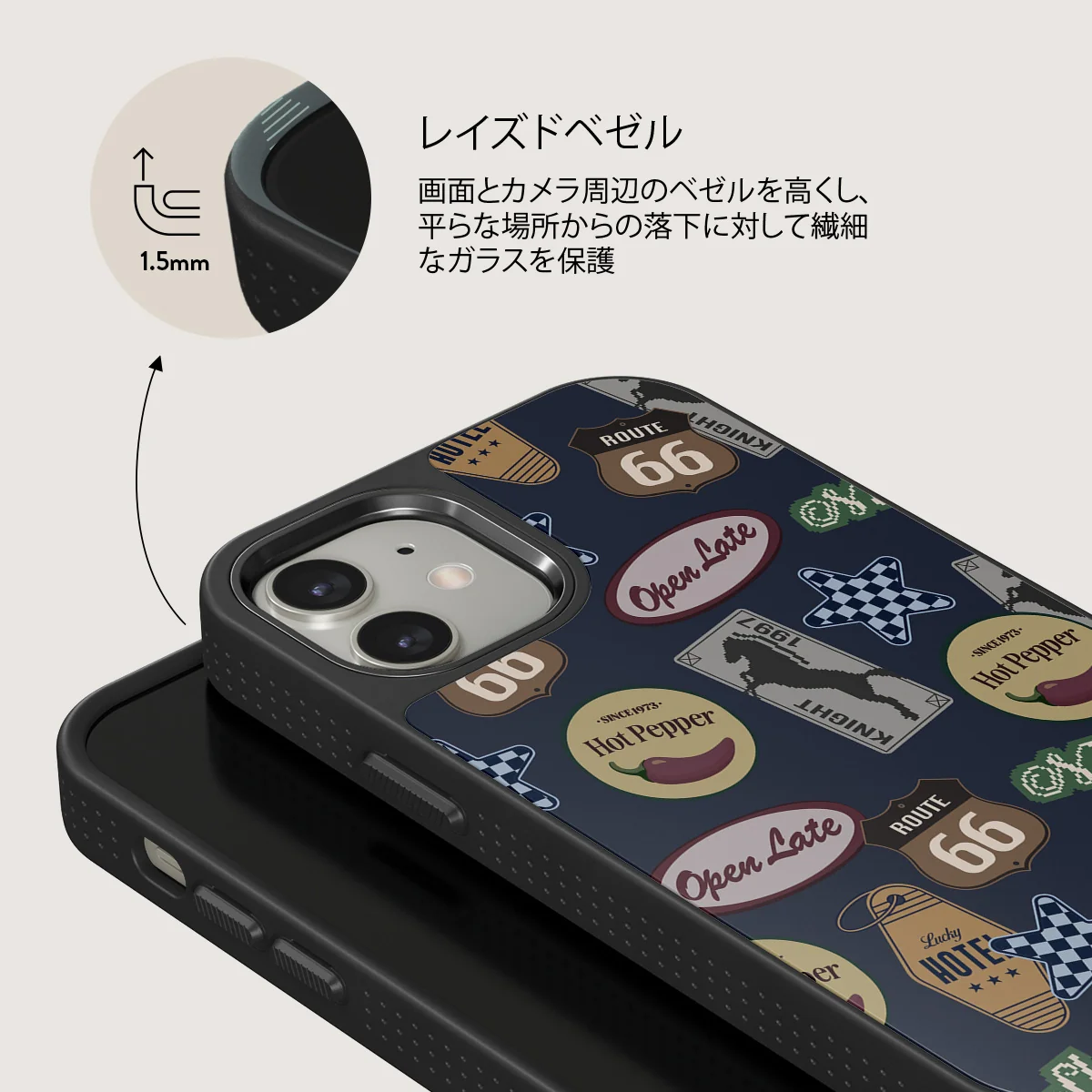 Open Late - iPhone 12 ケース