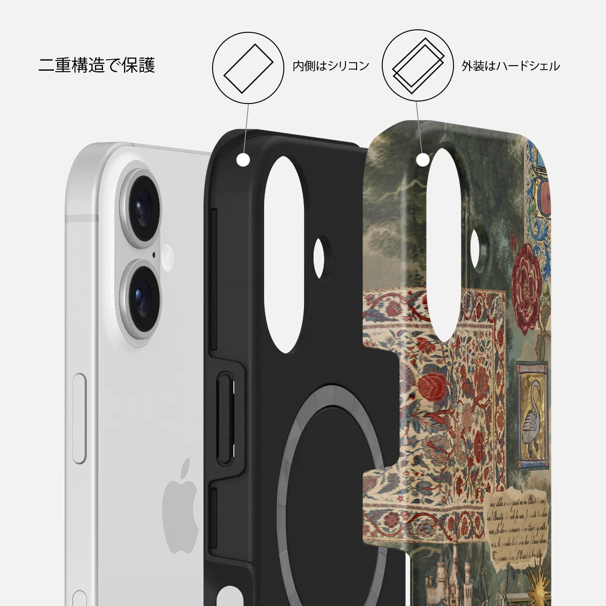 Oath - iPhone 16 Plus ケース