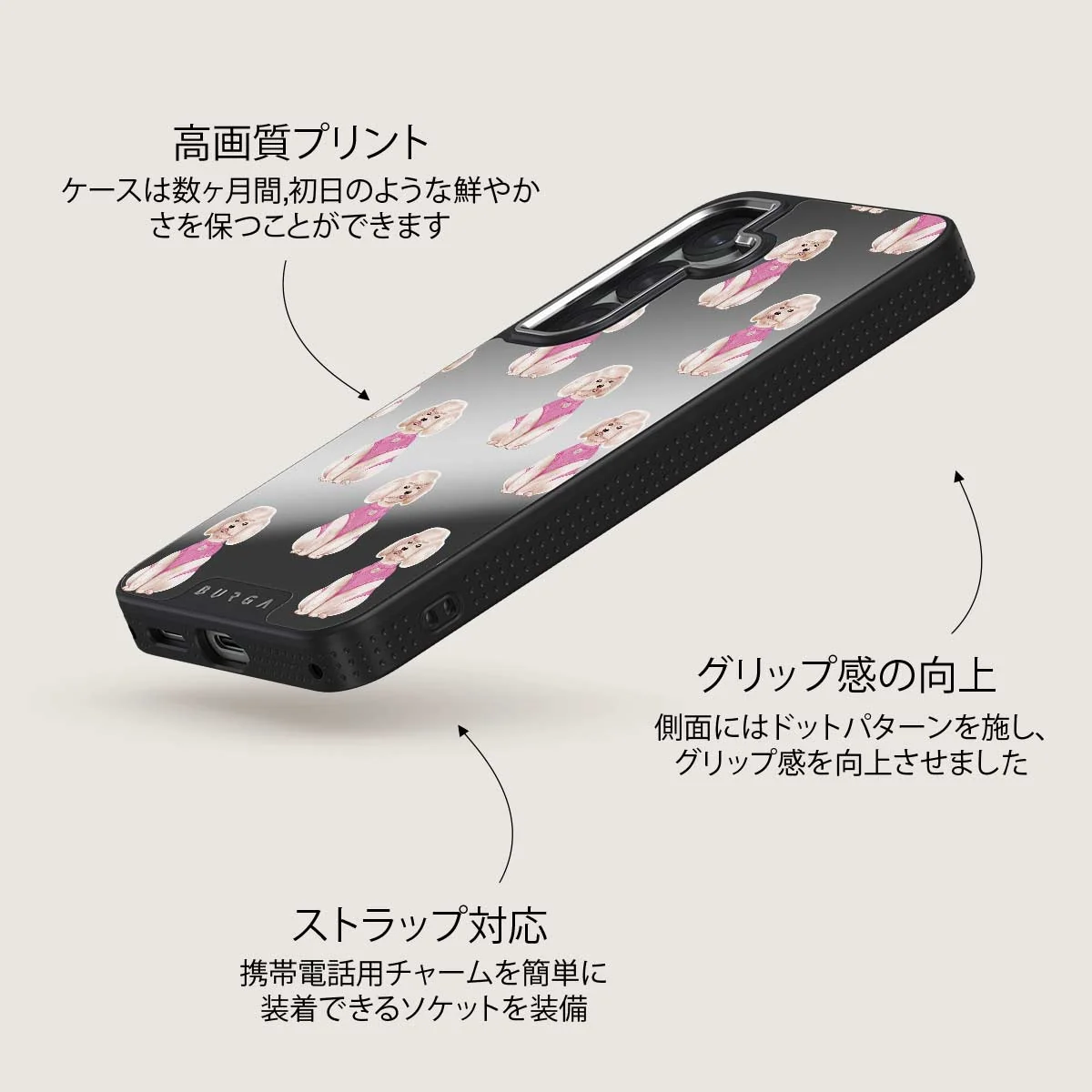 Poodle - Samsung Galaxy S25 Plus ケース