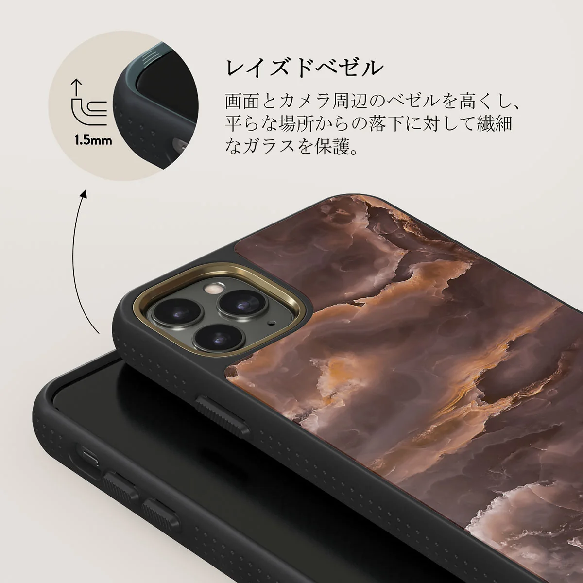 Fire Wood - Brown Marble iPhone 11 Pro ケース