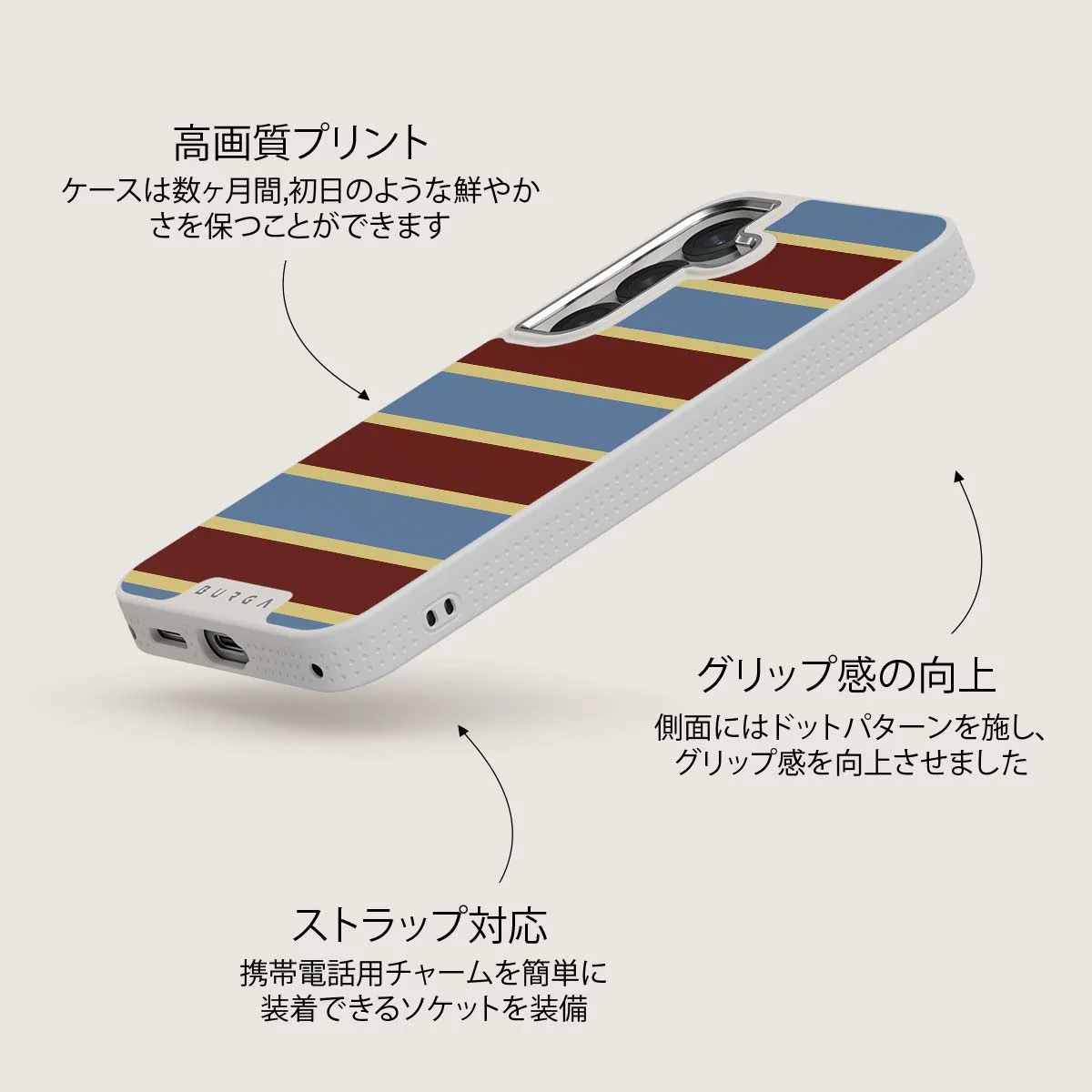 Lake House - Samsung Galaxy S25 Plus ケース