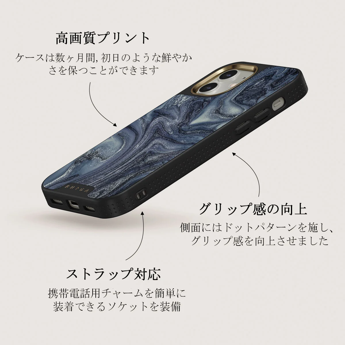 Navy Trench - Blue iPhone 12 ケース