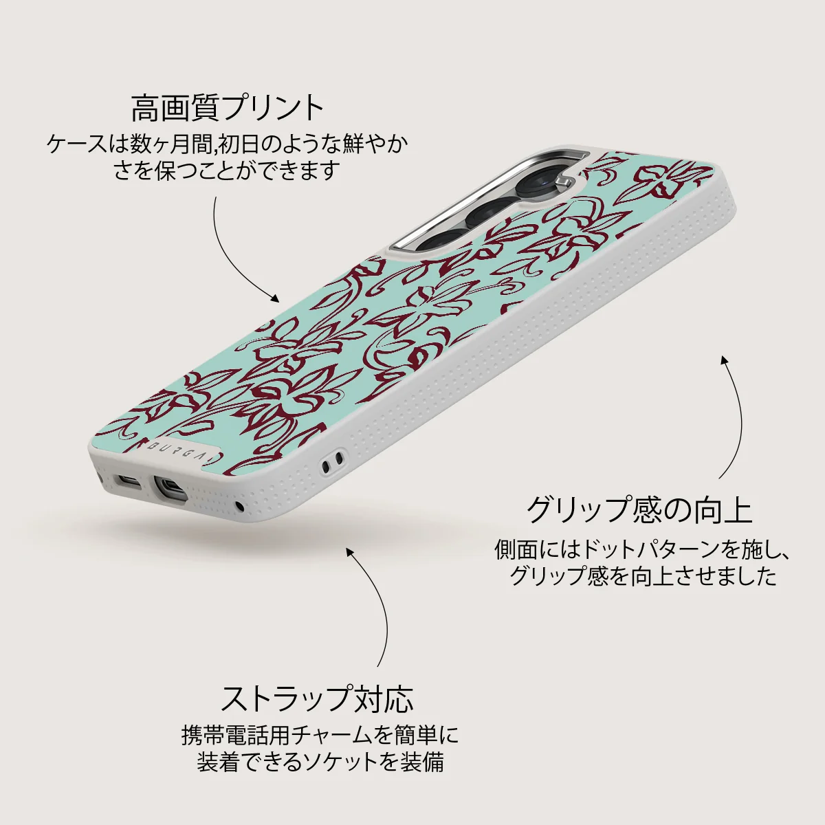Radiant - Samsung Galaxy S25 ケース