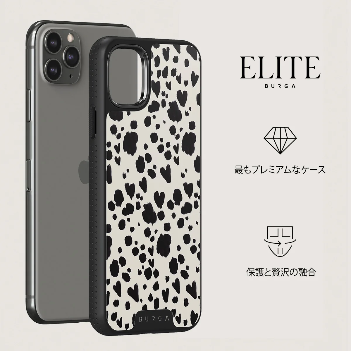 Pet Me - iPhone 11 Pro Max ケース