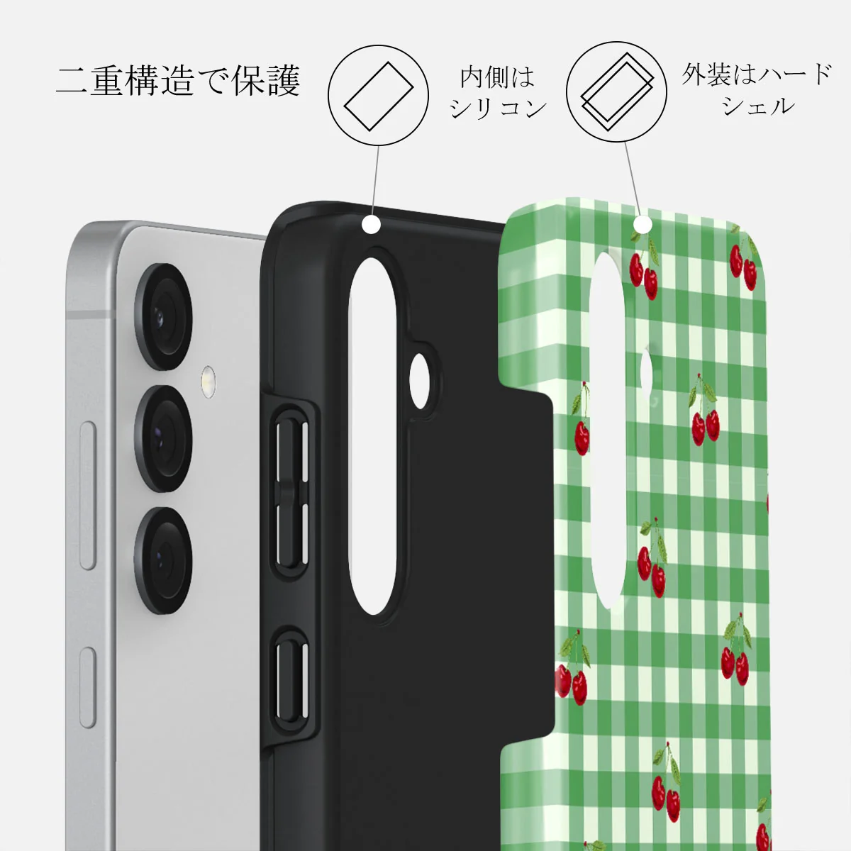 Little Life - Samsung Galaxy S25 ケース