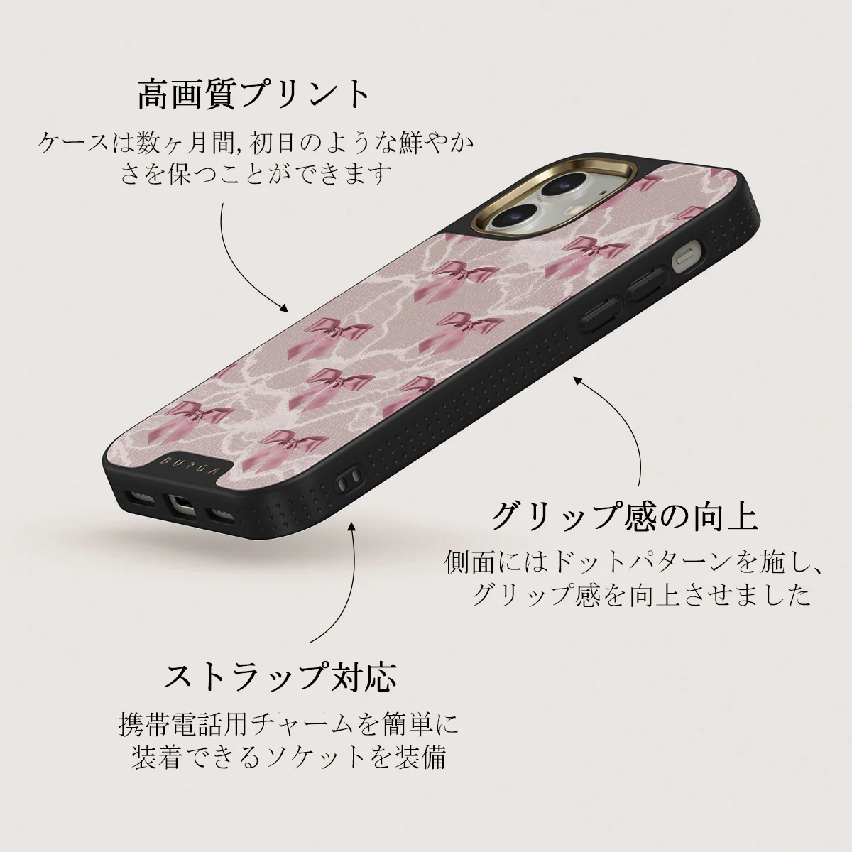 Ballerina - iPhone 12 ケース