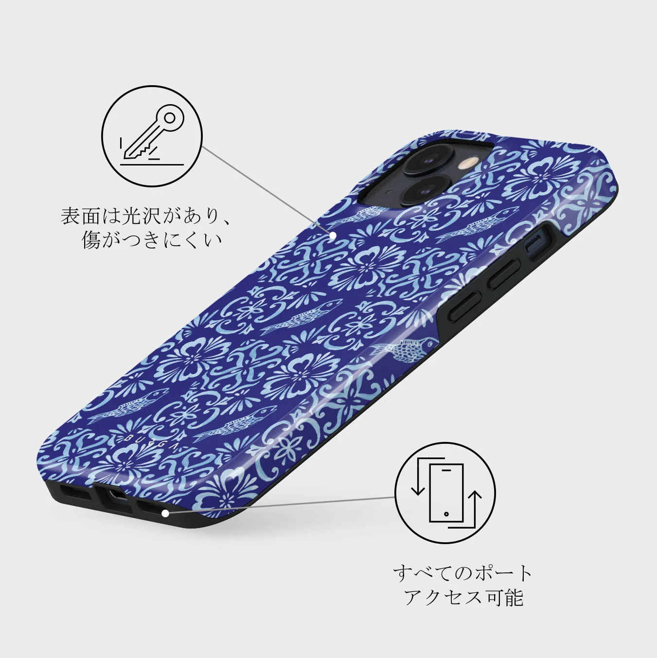Lisboa - iPhone 13 Mini ケース