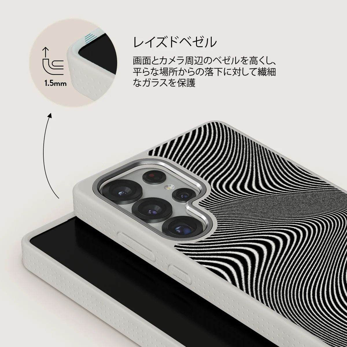 Aftershock - Samsung Galaxy S25 Ultra ケース