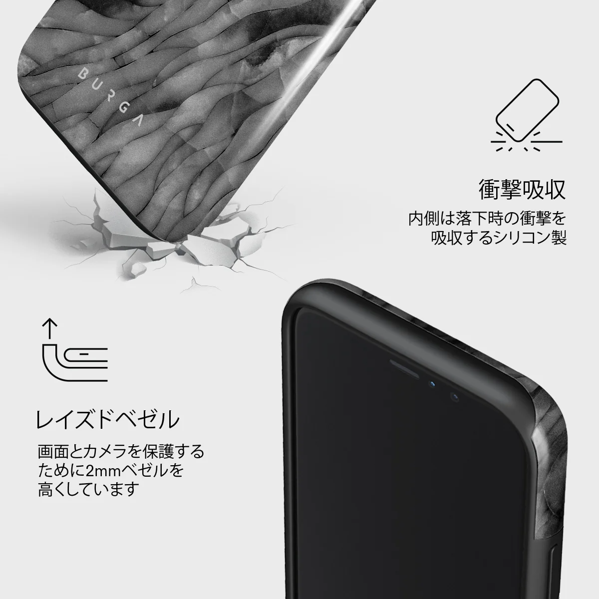 First Expedition - Gray iPhone 11 Pro Max ケース