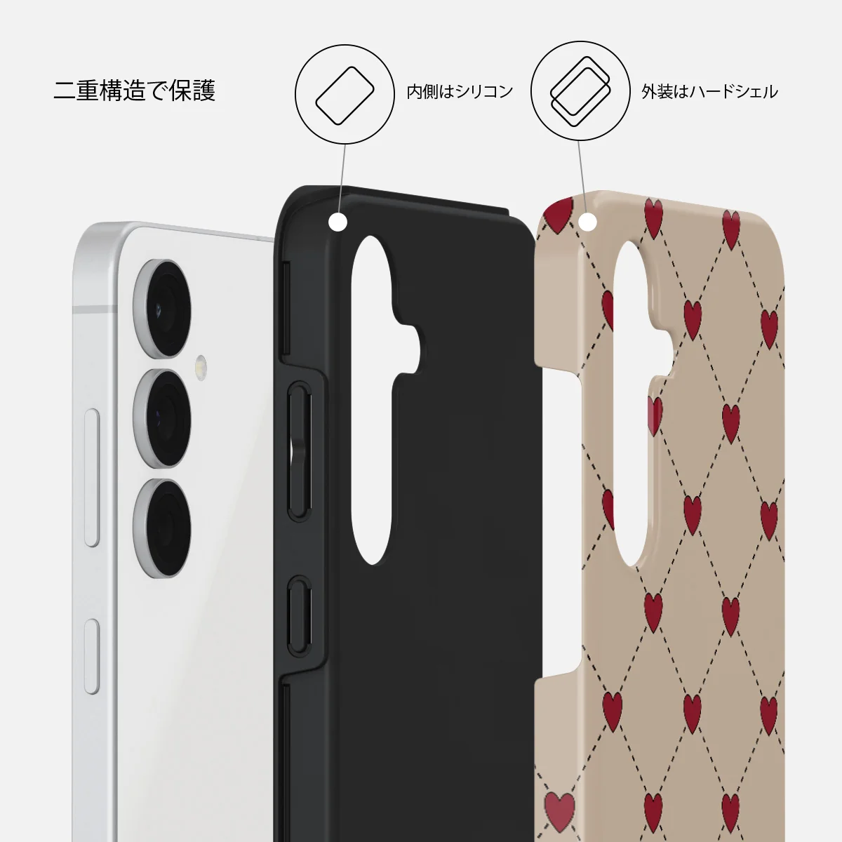 Love Letter - Samsung Galaxy S25 FE ケース