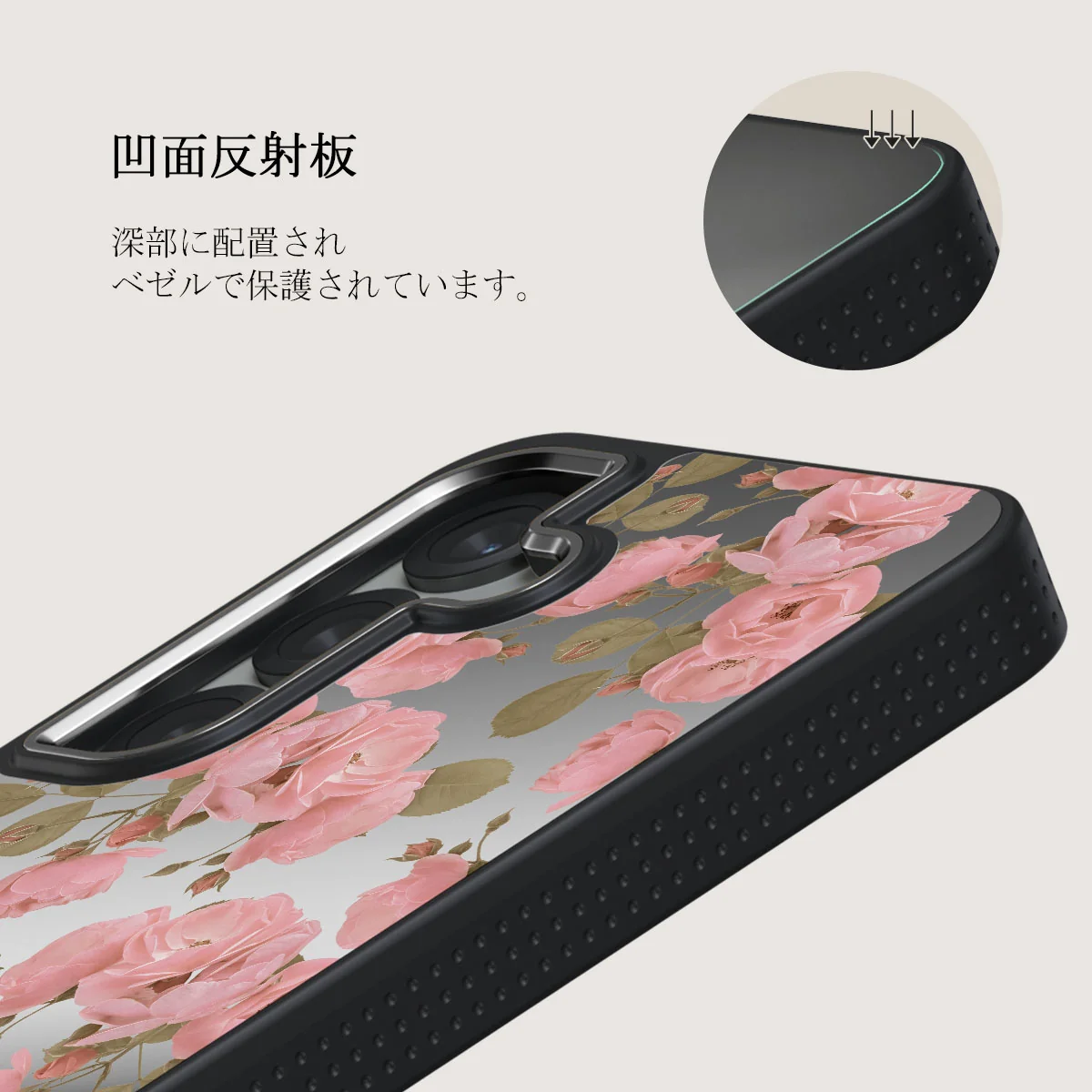 Desert Rose - Samsung Galaxy S25 ケース