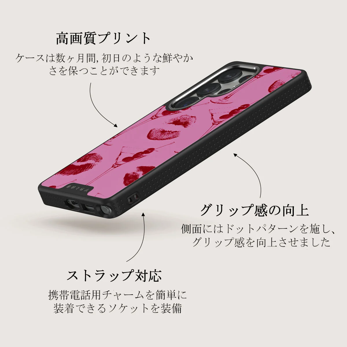 Call Me - Samsung Galaxy S25 Ultra ケース