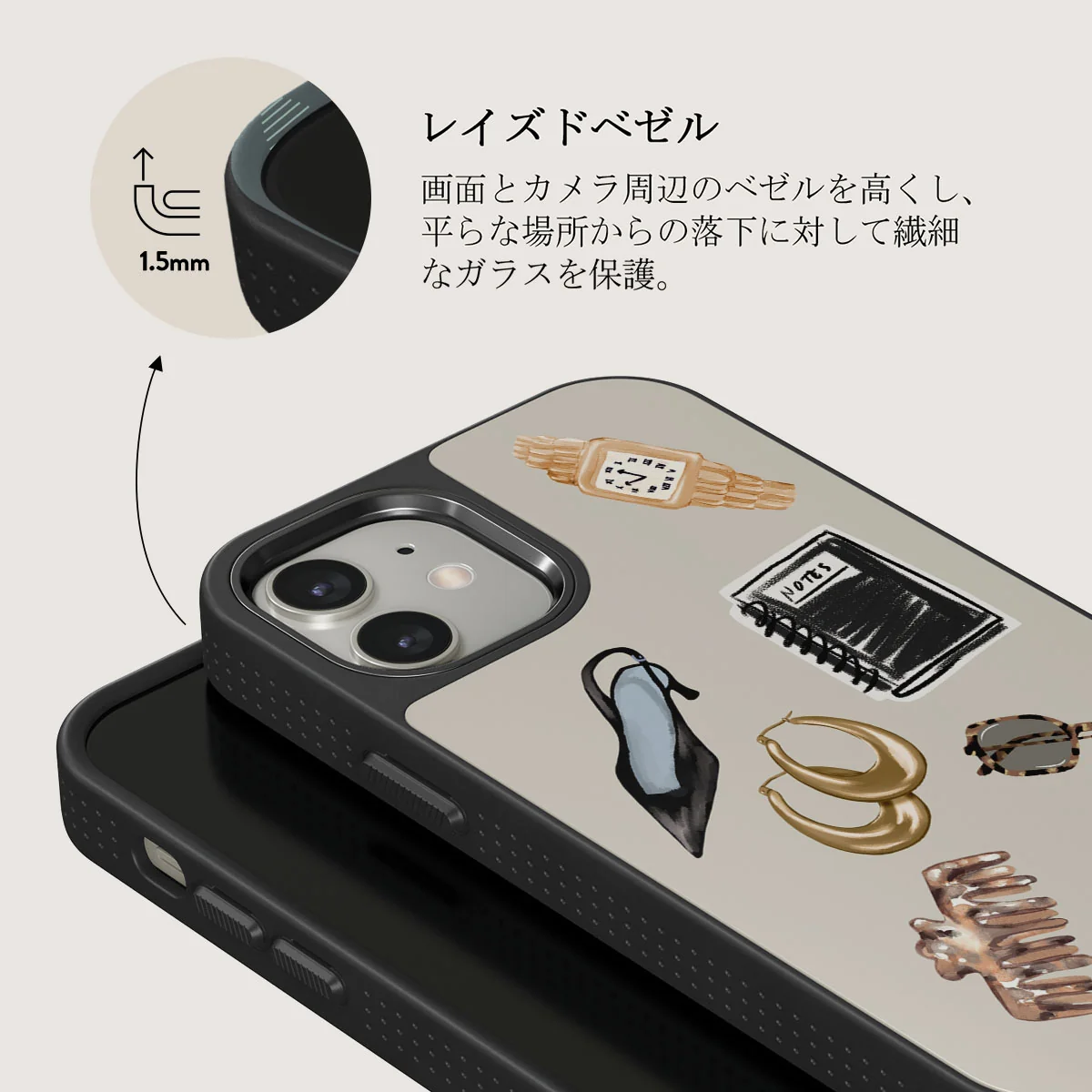 Boss Babe - iPhone 12 ケース