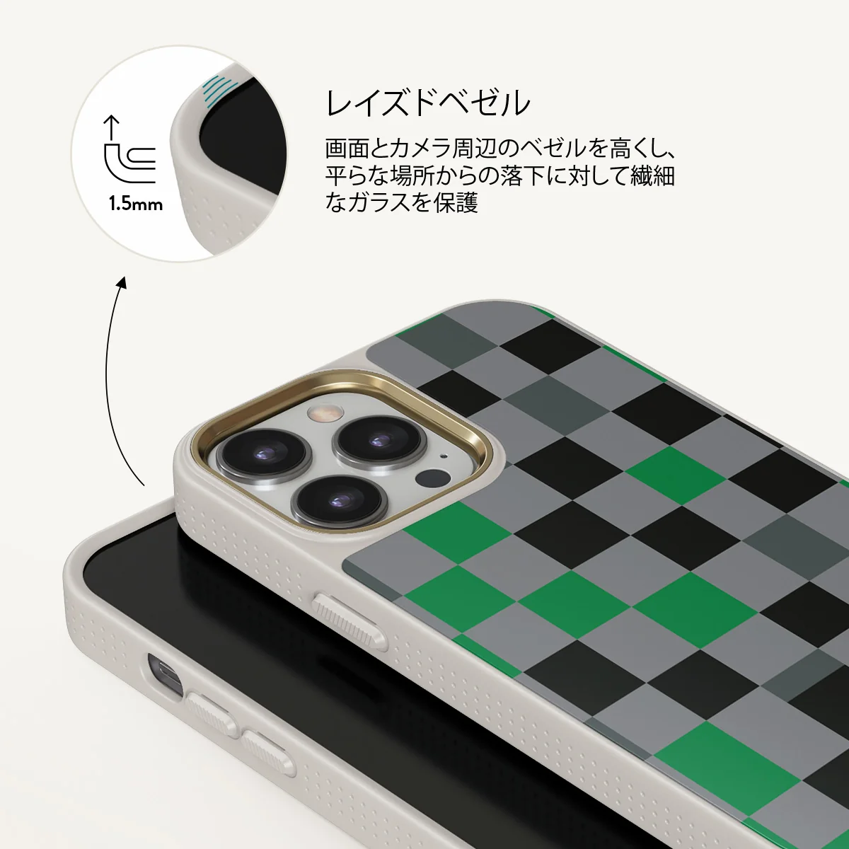 Game Night - iPhone 13 Pro ケース