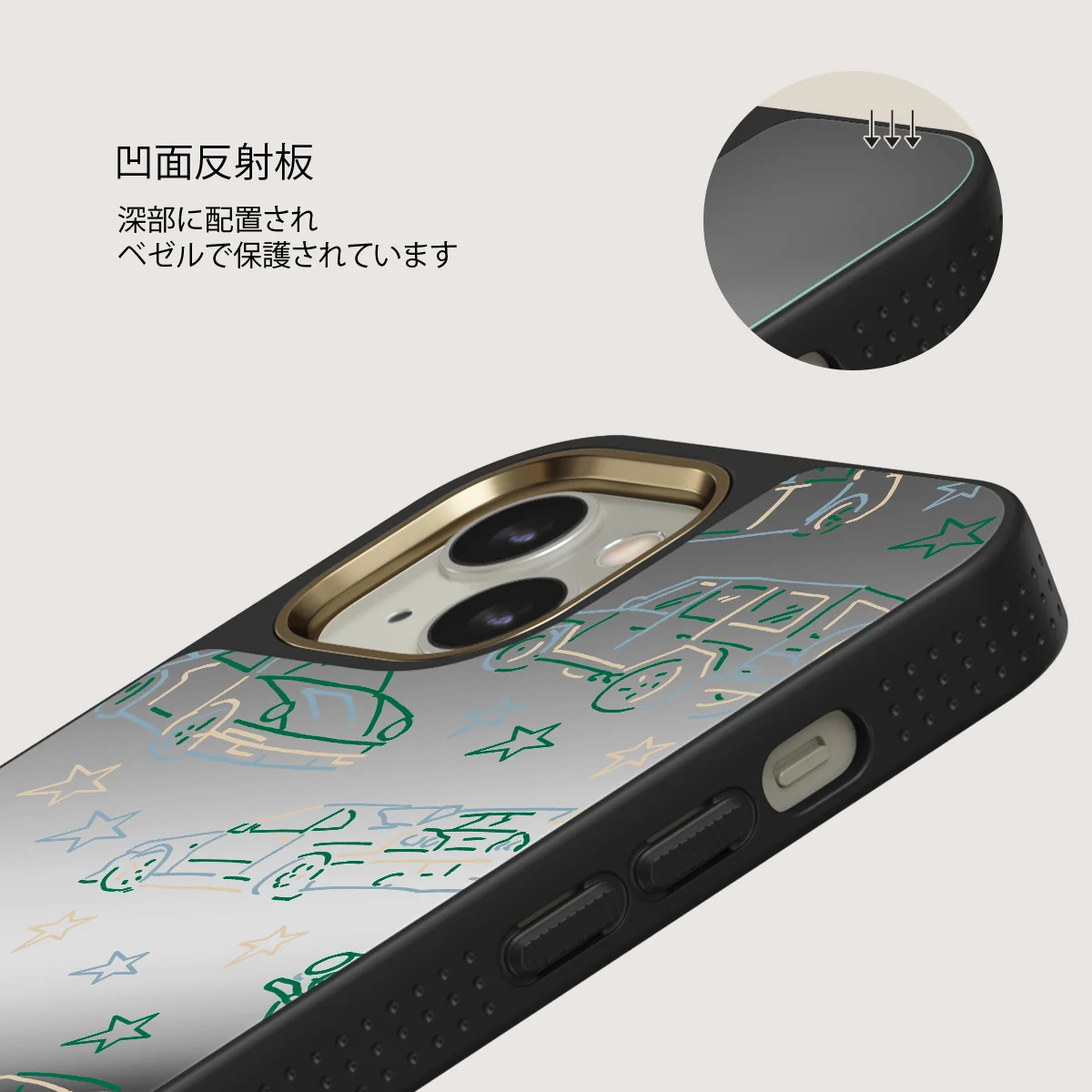 Big Dreams - iPhone 13 ケース
