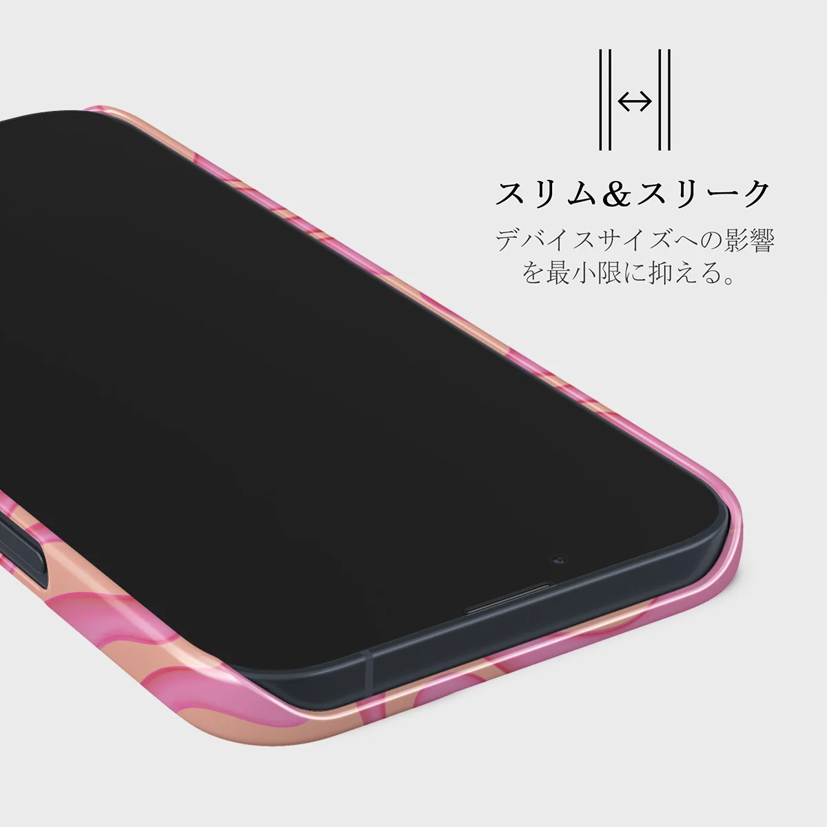 Popsicle - iPhone 13 Mini ケース