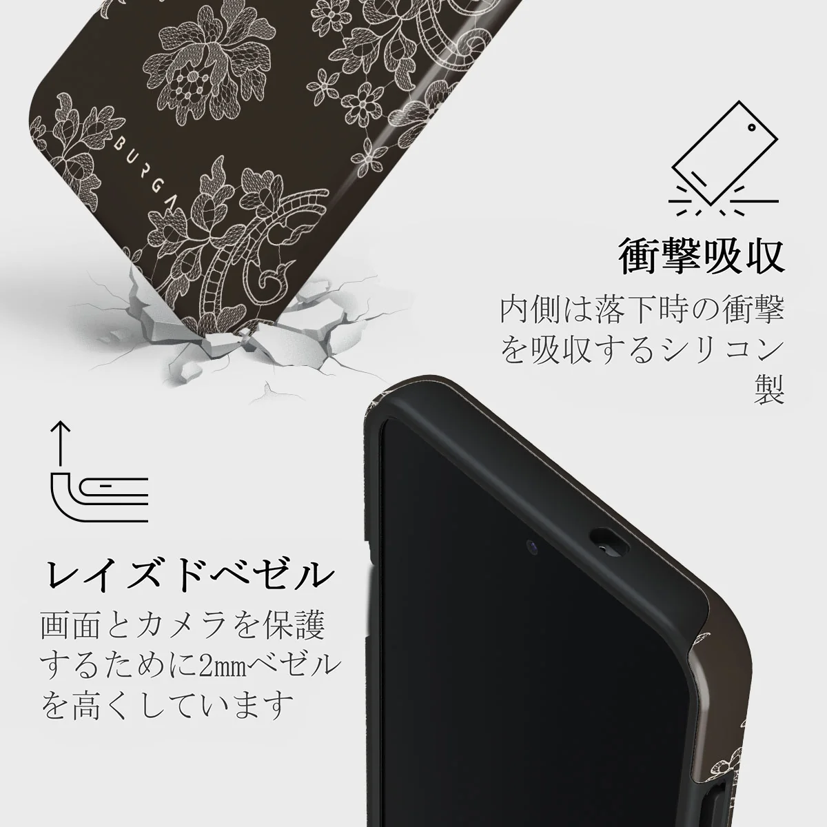 Bandida - Samsung Galaxy S25 ケース