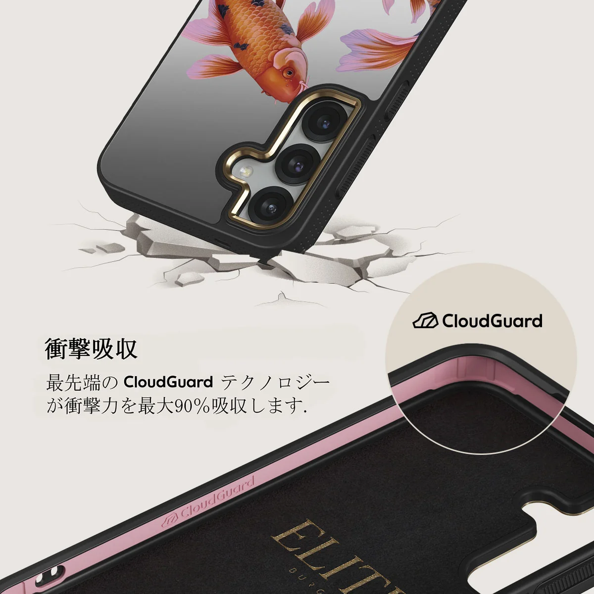 Zen - Samsung Galaxy S25 Plus ケース