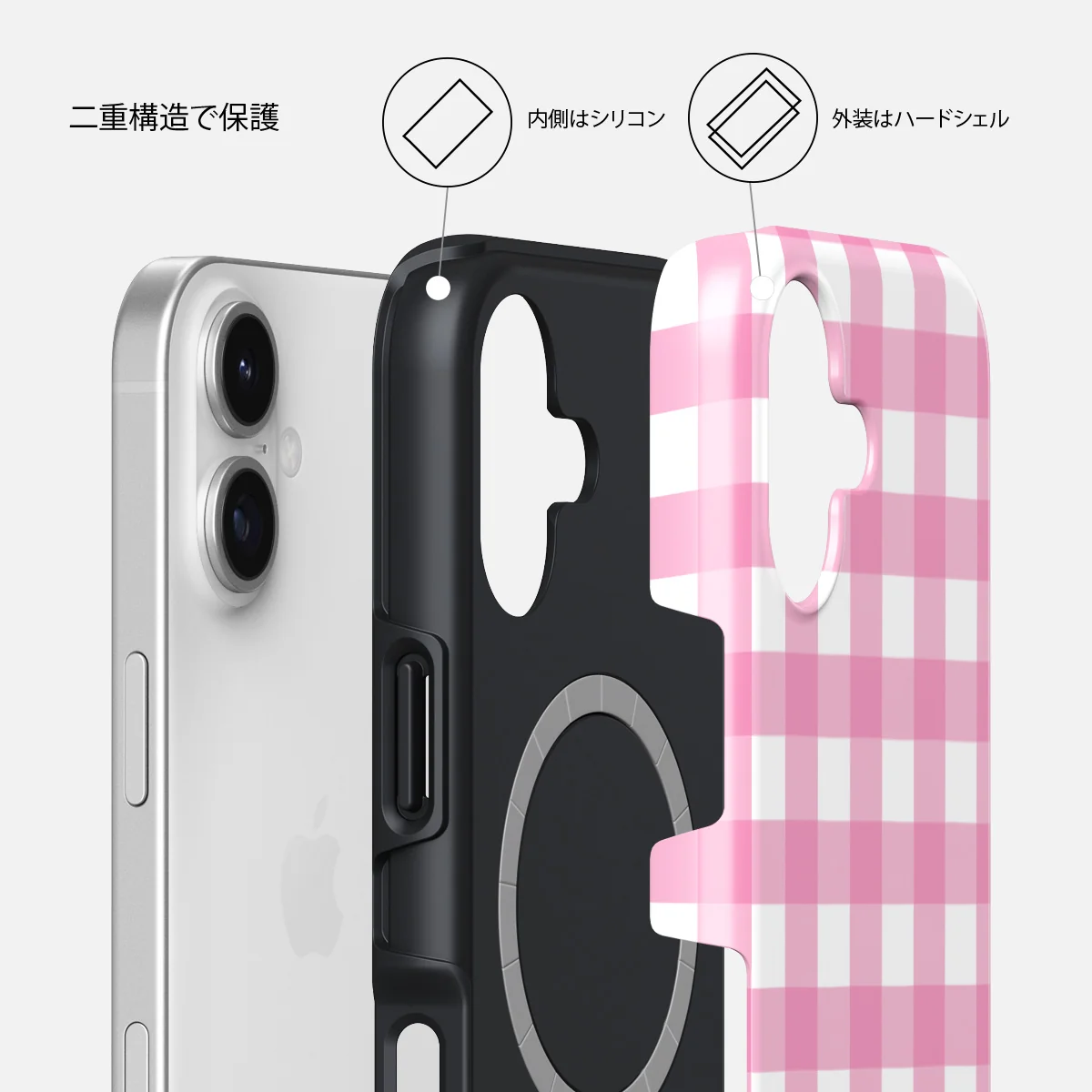 Think Pink - iPhone 17 ケース