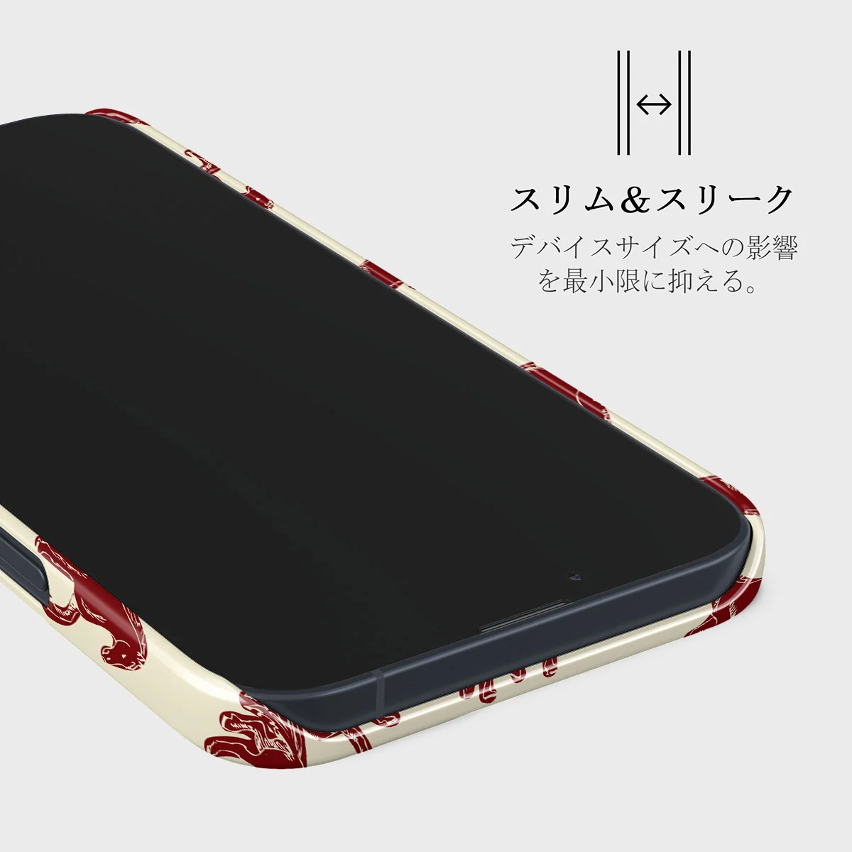 Mustang - iPhone 13 Mini ケース