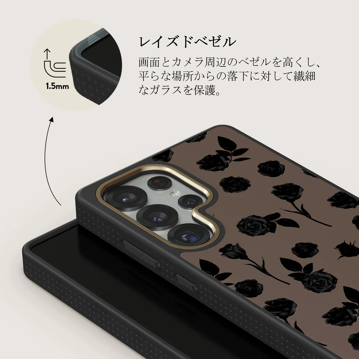 Goddess - Samsung Galaxy S25 Ultra ケース