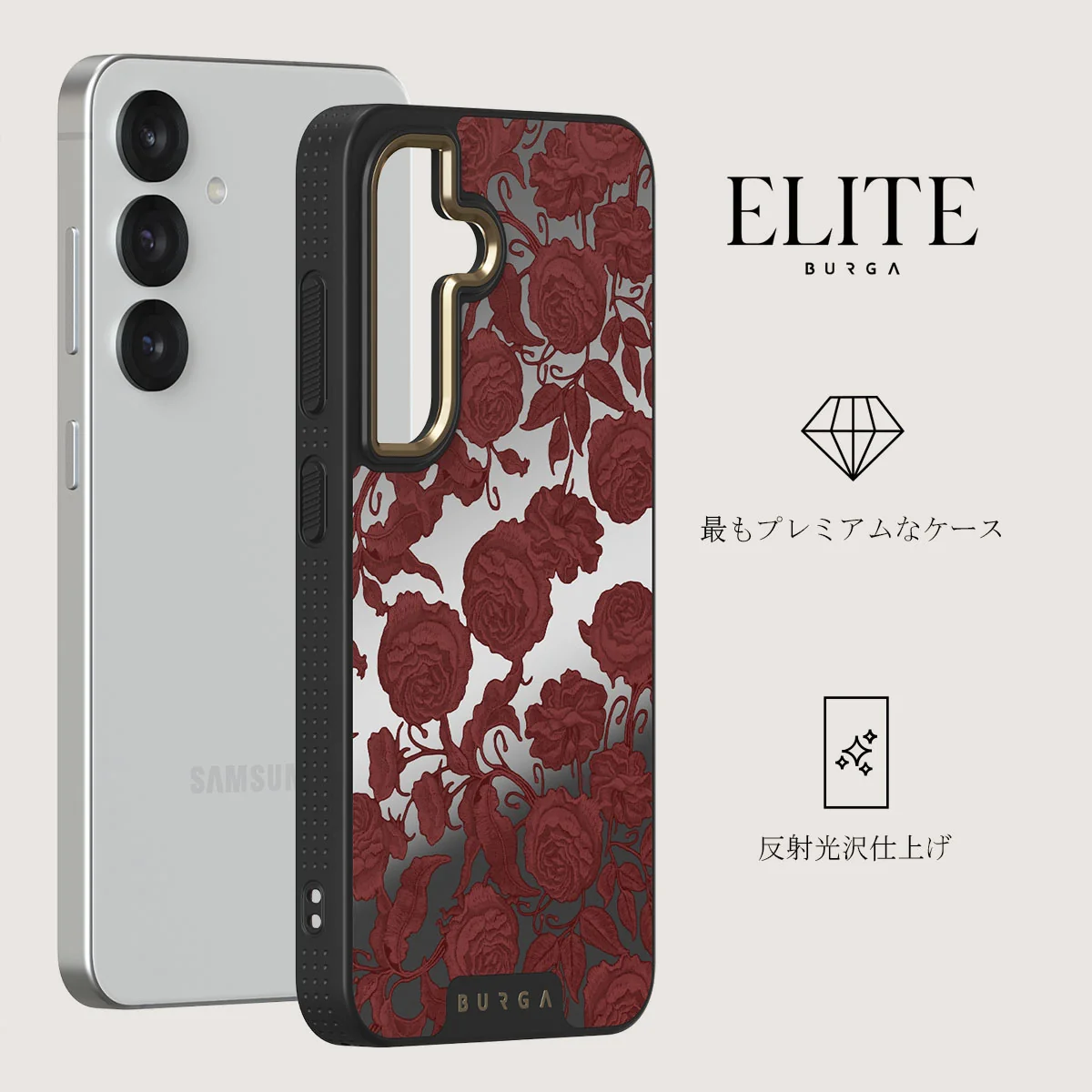 Tease Me - Samsung Galaxy S25 Plus ケース