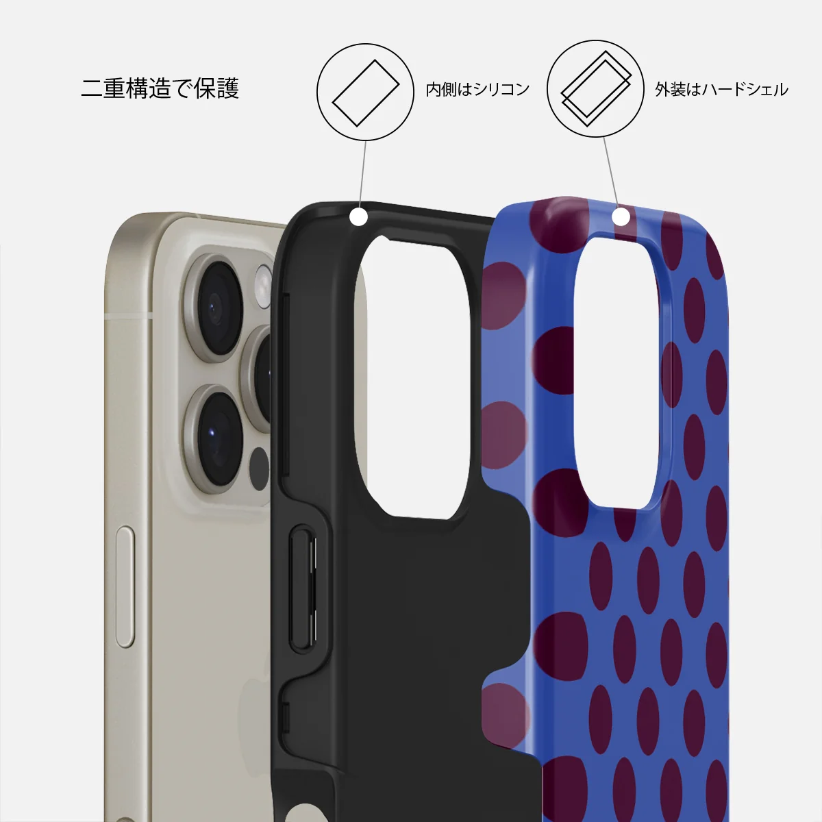 On Pause - iPhone 16 Pro Max ケース