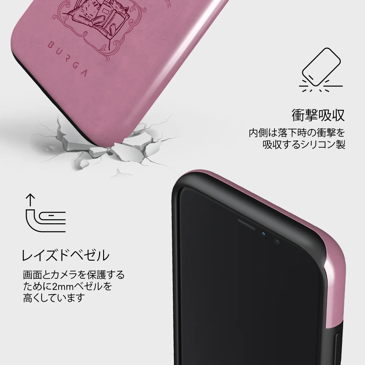 Read Me - iPhone 11 Pro Max ケース
