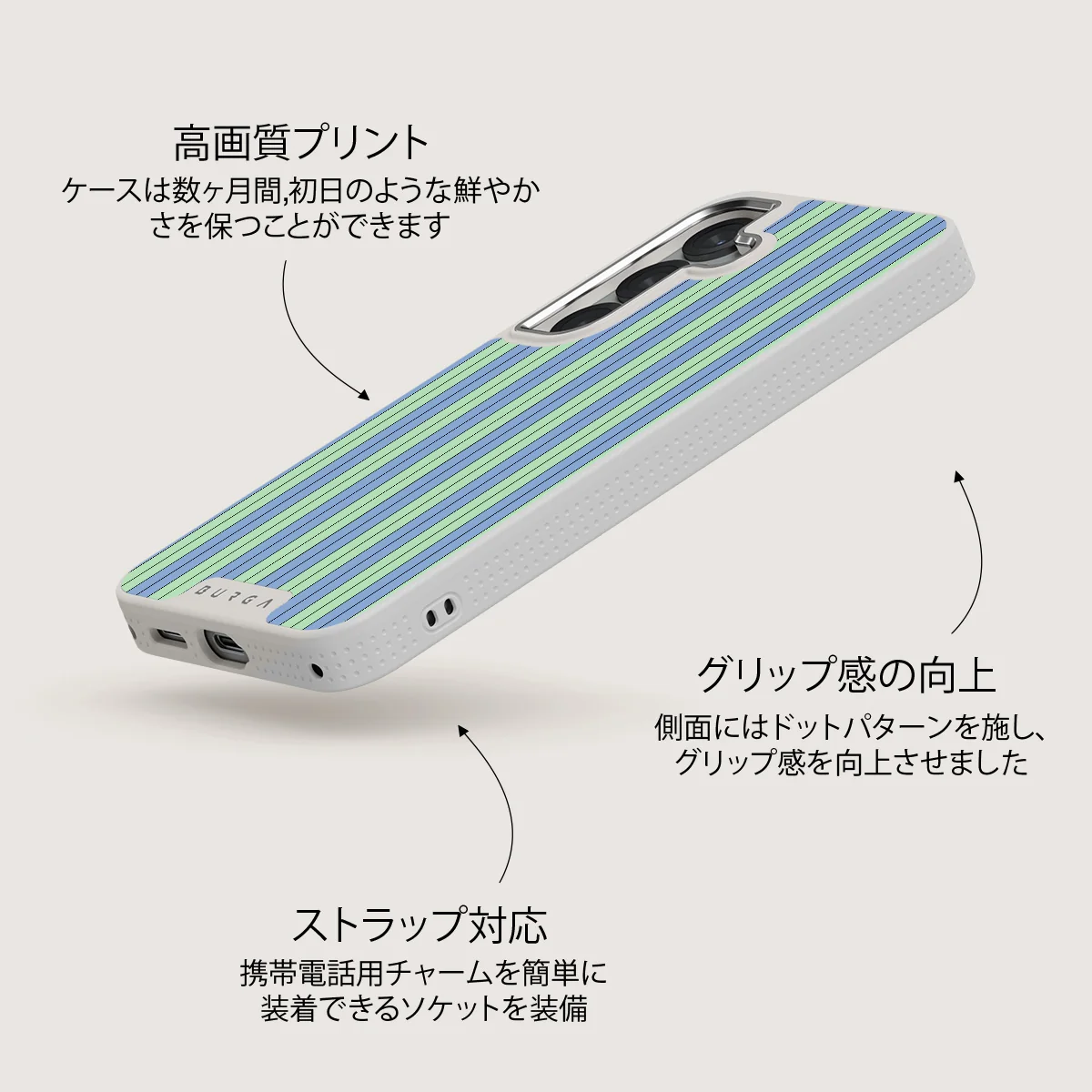 Sailaway - Samsung Galaxy S25 Plus ケース