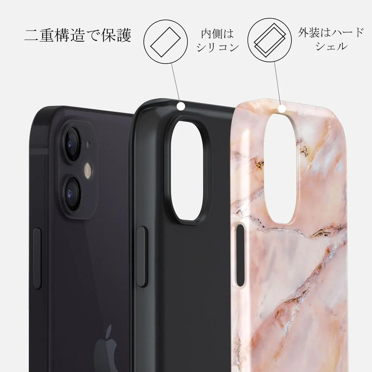 Morning Sunshine - Pastel Marble iPhone 12 Mini ケース
