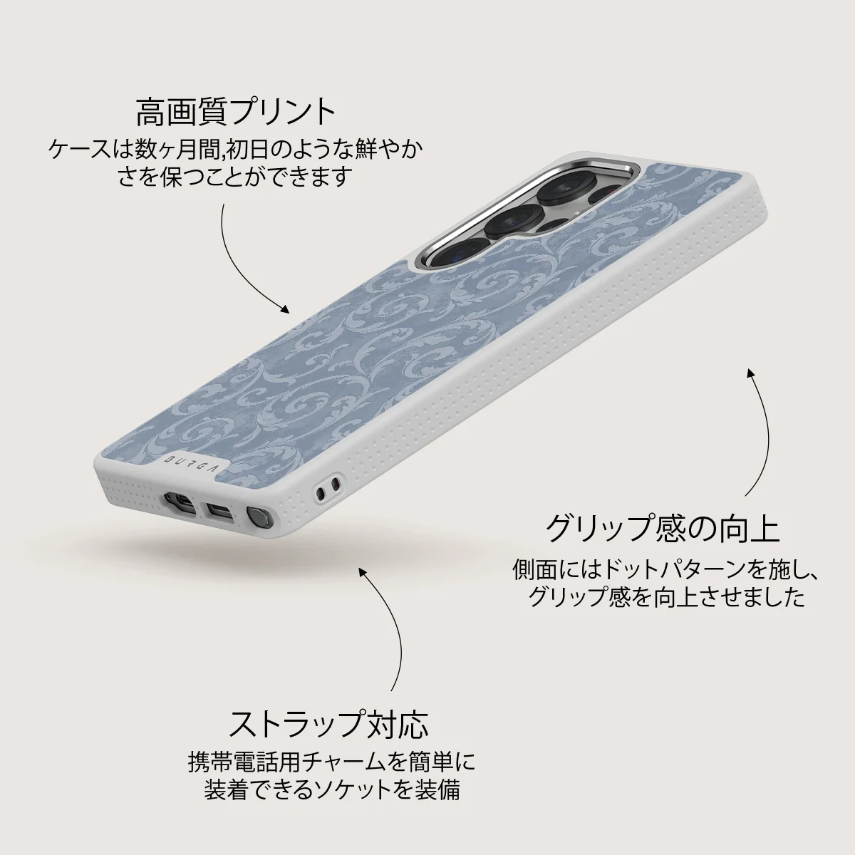 Mystique - Samsung Galaxy S25 Ultra ケース