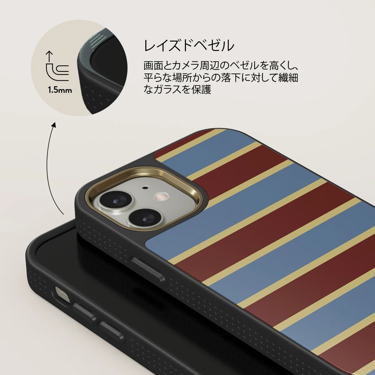 Lake House - iPhone 12 ケース